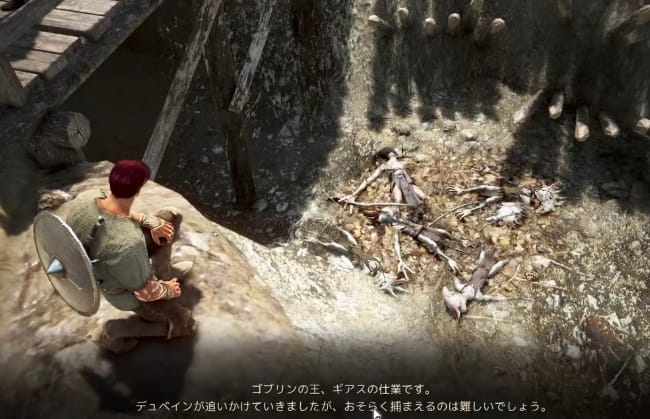 黒い砂漠